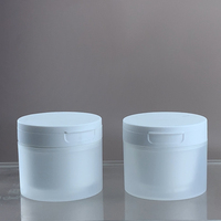 Pot vide de récipient en plastique PP de couleur blanche mate de 100g 50g pour crème pour le corps Logo personnalisé avec cuillère