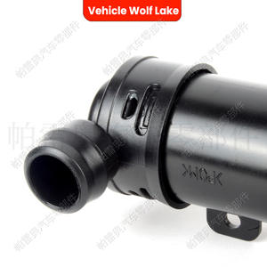 Buse de lave-phare mécanique ABS pour Subaru Forester 2005, côté droit 86636SA220, côté gauche 86636SA210 - Product Image 4