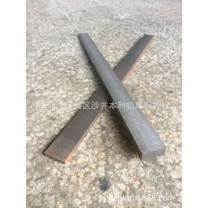 Plaque de fixation pour piliers et intérêts, en fer, modèle n° 4 pour le réglage des axes de la fraiseuse - Product Image 4