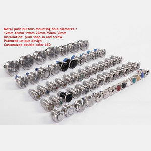 สวิทช์กดล็อคเรืองแสง16มม. 2NO2NC ปุ่มกดชั่วขณะฮอร์นสวิตช์ - Product Image 6