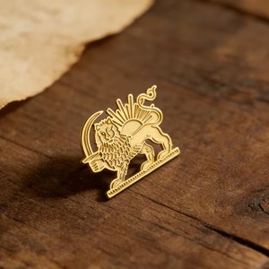 Pin del Sol del León del <span class=keywords><strong>Imperio</strong></span> <span class=keywords><strong>Persa</strong></span>, Broche de Irán, Emblema Real <span class=keywords><strong>Persa</strong></span> Vintage, Pin de Acero Inoxidable con Símbolo Histórico <span class=keywords><strong>Persa</strong></span> - Product Image 4