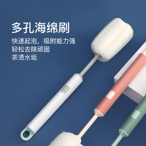 Long <b>Handled</b> <b>Sponge</b> Cup Brush With Multi Hole Design For Tea Stain And Limescale Removal - Product Image 1