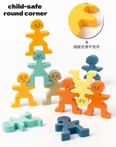 Blocs de construction colorés multifonctionnels et mignons pour garçons et filles, jouet d'équilibre en bois pour enfants - Product Image 2