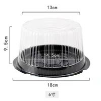 Boîtes à gâteaux jetables en plastique de 3, 4, 5 pouces avec couvercles en dôme, et boîtes de transport pour gâteaux de 6, 7, 8, 9, 10 pouces avec couvercle en dôme transparent