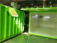 Ijskast 8 Pallets Vacuüm Koelmachine Voor Graszoden Vacuümgekoeld