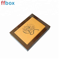 Boîte cadeau en bois personnalisée pour chocolats, style Dubaï, emballage de dattes arabes du Ramadan avec couvercle illustré