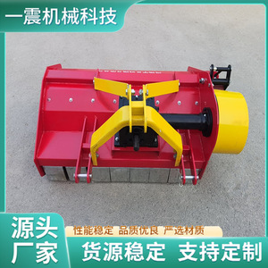 Yu Cheng Huajing Machinery Co Ltd Farm <b>Cultivator</b> Red Multifunctional For Crop Residue Crushing - Product Image 3
