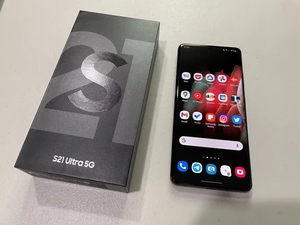 Dispositivos Android S21 Ultra Versión Estadounidense de Buen Rendimiento, Origen China, Cargador con Cable, <span class=keywords><strong>Precio</strong></span> al por Mayor - Product Image 3