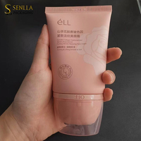 Tube de crème de massage corporel souple en LDPE, design de luxe 2026, vide, 100 ml, 120 ml, avec logo personnalisé et billes métalliques