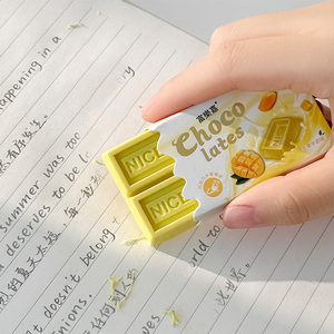 Gomma da Cancellare Ecologica Creativa a Forma di Gelato alla Frutta, Design Quadrato, per Bambini, Premio per la Classe, Riempimento per Astucci, Forniture per <span class=keywords><strong>Disegno</strong></span> - Product Image 6