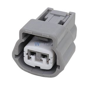 Conector de Cable Sellado Automotriz Sumitomo 6189-0772 de 2 Pines para Nissan 370Z Altima Quest Rogue, Módulo de Control HID - Product Image 1