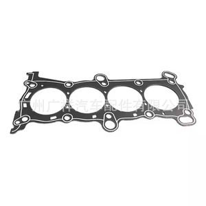 Honda Cylinder Head <b>Gasket</b> 12251-5A2-A01 2.4L For Odyssey Accord Standard Size - Product Image 1