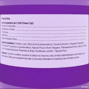 Supplément de soins de santé pour <span class=keywords><strong>chien</strong></span> à mâcher souple vessie personnalisée pour animaux de compagnie soin des reins pour chat santé des voies urinaires avec vitamines mannose à la canneberge - Product Image 2