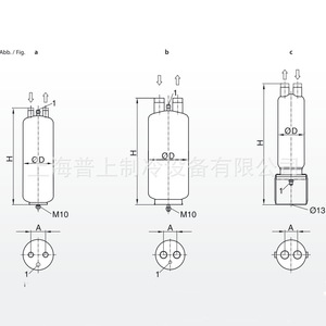 Séparateur d'huile ESK Schultze OS-16 pour la réfrigération des entrepôts frigorifiques et la climatisation marine - Product Image 4