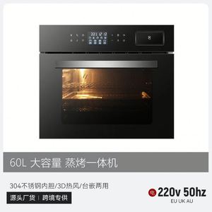 Forno Elettrico <span class=keywords><strong>Mini</strong></span> 60L ad Alta Configurazione, Multifunzione per Uso Domestico e Auto, Ideale per Pizza e Toast, Piccolo Elettrodomestico, Regalo Perfetto - Product Image 3