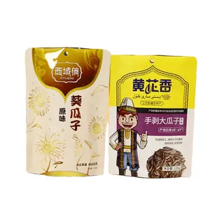 Vegetable Packaging Plastic Bag Accept Customized Size Digital Printed Pouch Mylar Plastic Packaging Agricultural Seed Packaging Bag Vegetable Seeds Bag