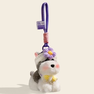 Porte-clés en peluche Schnauzer, jouet en peluche doux, adorable chiot en peluche, breloque de sac, porte-clés de voiture, cadeau d'anniversaire pour les amoureux des chiens - Product Image 6