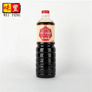 Haccp brc oem fábrica na china molho da soya da luz chinesa 500ml brewed zhongdong