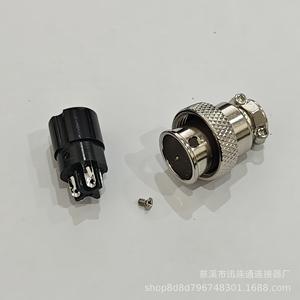 Conector de Aviación Xunlian GX16, 2 Pines, Terminal de Soldadura Macho, Carcasa Pulida, 600V, 15mm de Altura, 1.6mm de Grosor de Placa - Product Image 4