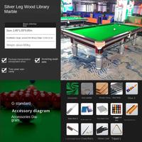 Table de billard moderne en marbre et ardoise pour usage commercial, vente en gros, 9 pieds, billard, snooker, table de billard pour bar, pliable