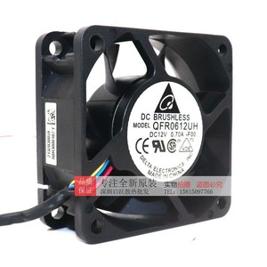 เดลต้า QFR0612UH 12V 0.70A 60 มม.พัดลมไร้แปรงถ่าน DC สำหรับเคสคอมพิวเตอร์ ระบบควบคุม PWM - Product Image 2