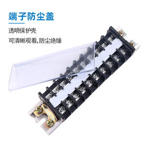 Bloque de Terminales 1530 TD Tipo Riel 15A/20A/30A/60A, Material de Latón y PC, Poste de Terminal para Caja Eléctrica y Conector 1520 - Product Image 1