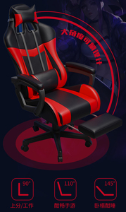 Fauteuil de bureau exécutif ergonomique DDP <span class=keywords><strong>Black</strong></span> Rocker Tilt-Lock avec fonction de levage, pivotant, inclinable, avec repose-pieds, lumières et haut-parleurs pour le gaming - Product Image 6