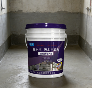 Revêtement imperméable Mingba Backwater King pour l'étanchéité des <span class=keywords><strong>sous</strong></span>-sols et des murs |   Système anti-fuite pour eaux souterraines avec une durée de vie de 50 ans - Product Image 6