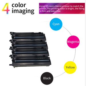 Xinyu trống đơn vị thay thế cho RICOH mpc2010 c2030 c2050 c2530 c2551 c2051 màu máy photocopy hình ảnh trống đơn vị - Product Image 4