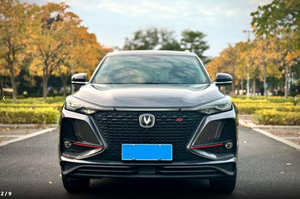 Autos Usados Changan CS75 <span class=keywords><strong>PLUS</strong></span> 2021 1.5T Modelo de Lujo Automático SUV Compacto 5 Puertas 5 Asientos Gasolina Certificado Auto Usado Auto Antiguo - Product Image 3