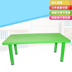 Plastic Kindergarten School <b>Desks</b> and Chairs Set for Children's Writing Area-Durable Commercial Use - Product Image 2