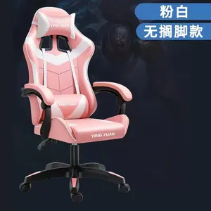 Preiswerter Office-Gamer-Rennsport-Gaming-Stuhl mit optionale Fußstütze und Massage ergonomisches Design für Komfort und Unterstützung