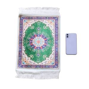 Ice Silk <b>Cool</b> Hat Sweat <b>Pad</b> with Stretchable Inner <b>Pad</b>, Non-Slip Rubber Backing, Muslim Prayer Floral Pattern 30x38cm - Product Image 1