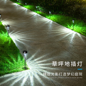 <b>Solar</b> Garden Lights Outdoor LED Pathway Lamp Waterproof <b>Solar</b> Powered Lawn Decorative <b>Lighting</b> for Patio Yard Landscape - Product Image 1