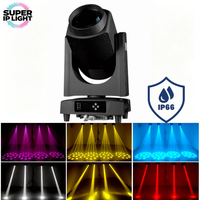 16BIT 540 ° Pan 270 ° Projecteur laser mobile à faisceau avec écran tactile LCD inclinable de 1,7'' et puissance de 300W pour spectacle sur scène et éclairage extérieur