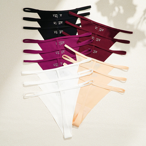 سراويل داخلية نسائية منخفضة الخصر من الحرير الجليدي، ملابس داخلية مثيرة بدون خياطة للبيع بالجملة - Product Image 5