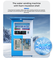 Máquina Expendedora de Agua de Doble Salida de 300L de Alta Calidad con Filtración por Ósmosis Inversa para Uso Comercial y Reabastecimiento