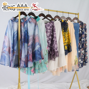 KingAAA Gonna Lunga Retrò Elegante ed Economica, con Stampa Floreale, Morbida ed Elastica, di Seconda Mano, per Donna, per Viaggi e Uso Quotidiano - Product Image 1