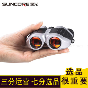 Shunguang Black Tiger 10x25 Binoculars High Definition Night Vision Portable Image Stabilization Concert Competition Use - Product Image 4