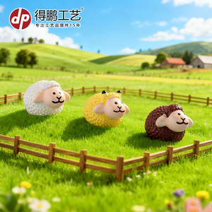 งานฝีมือเรซิ่นรูปแกะ Dp Bubble ของตกแต่งบ้านขนาดเล็กสำหรับวางบนโต๊ะ - Product Image 2