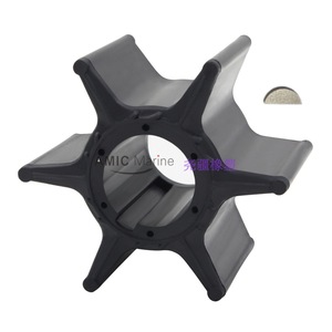 Turbine de pompe en caoutchouc chloroprène compatible avec les moteurs hors-bord Yamaha FRIEND, référence 67F-44352, référence 90280-04M04, type vortex fermé - Product Image 5