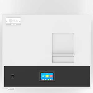 Cometa industriale multifunzione per telefono cellulare trituratore lungo tempo di lavoro PCB Crusher taglio trasversale per CD Card elettrico - Product Image 5