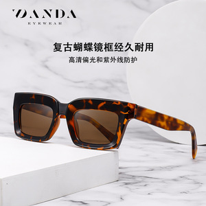 Danda Eyewear <b>Square</b> Frame <b>Sunglasses</b> UV400 Polarized TR90 Unisex Outdoor Protection - Product Image 3