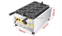 Machine à pain à la monnaie de fromage personnalisée antiadhésive pour les petites entreprises Moule personnalisé Machine à gaufres aux haricots rouges