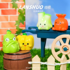 Figuras de Vegetales en 3D Lanshuo, Resina Plástica, DIY, Llavero, Decoración para Teléfono, Artículos Decorativos de Dibujos Animados, Empaque Mixto - Product Image 4