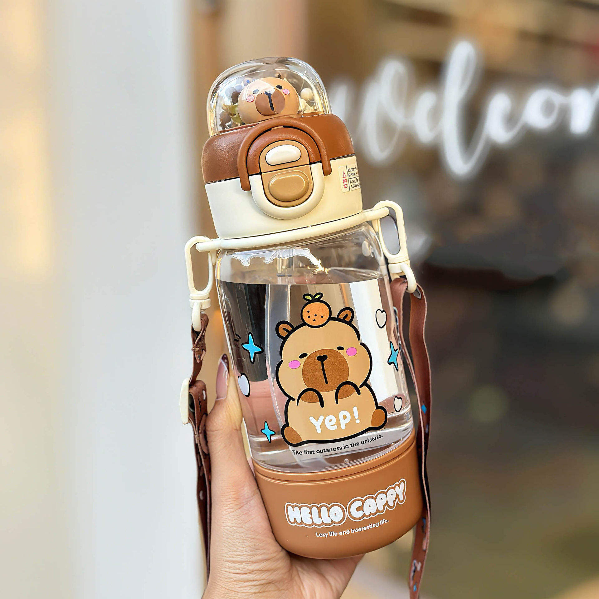 สีน้ำตาล