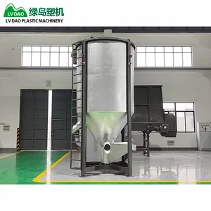 Lvdao Safe and Reliable Plastic Color Mixer Series of Big Vertical Plastic Color Mixer Plastic Color Mixer Mixing Machine