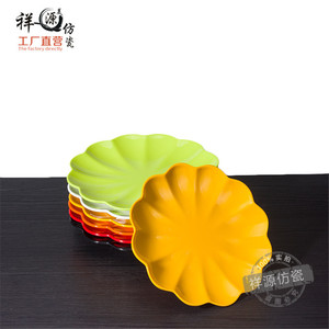 A5 - Product Image 3
