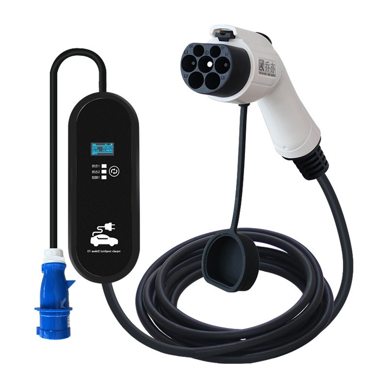 BYD Song Yuan Plus EV Portable