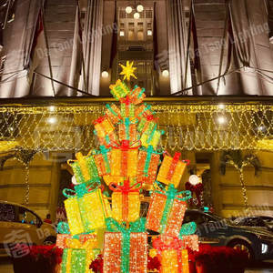 3D Gift Box <b>Decorative</b> <b>Light</b> IP65 Waterproof <b>for</b> Indoor/Outdoor Festival <b>Decoration</b> and Night Atmosphere - Product Image 2